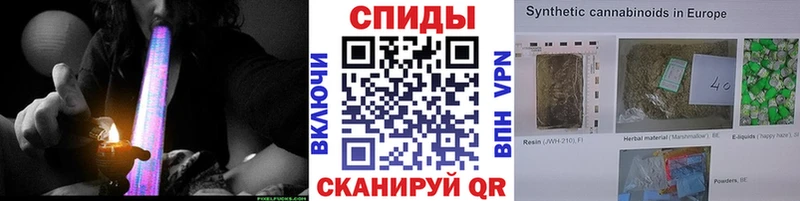 наркотики  Оса  blacksprut зеркало  БУТИРАТ оксана 