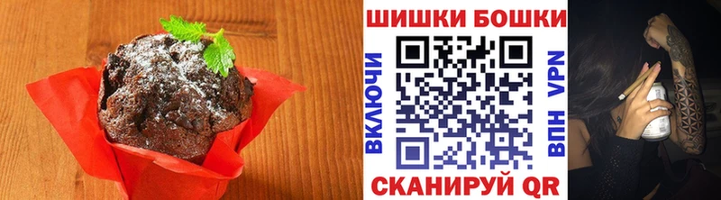 Canna-Cookies марихуана  Оса 
