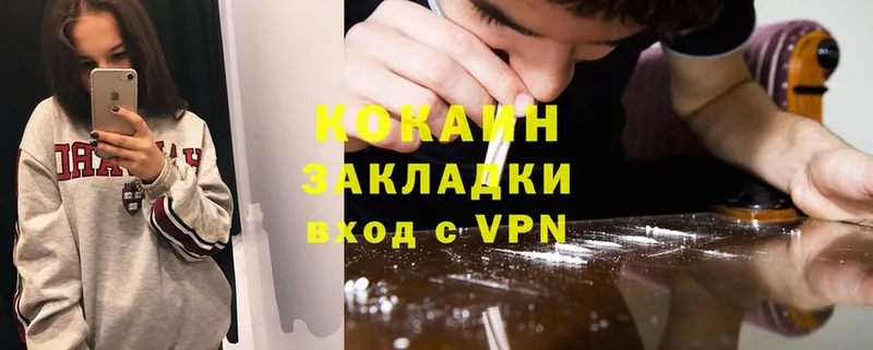 COCAIN Эквадор Оса