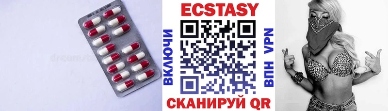 Ecstasy Punisher  Оса 