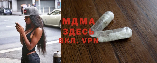 mix Михайловка