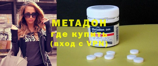 mix Михайловка