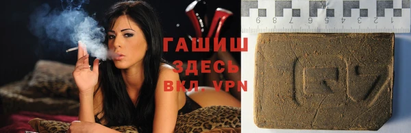 a pvp Медногорск