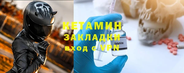COCAINE Медвежьегорск