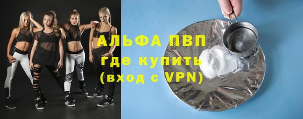 mix Михайловка