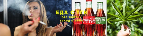 a pvp Медногорск