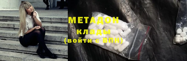 экстази Мегион