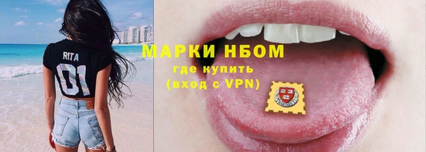 a pvp Медногорск