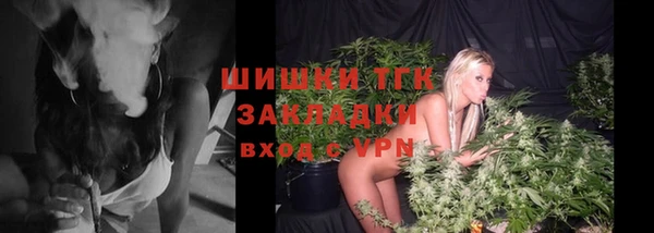 гидропоника Артём