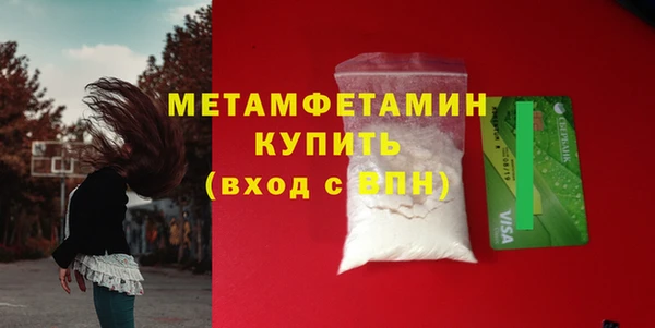 a pvp Медногорск
