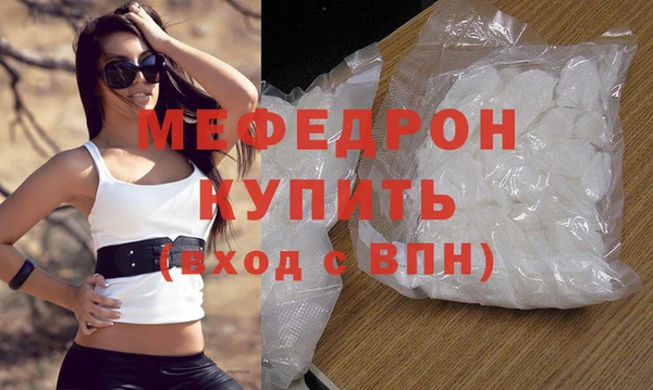 COCAINE Гусев