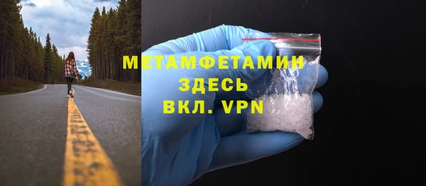 скорость Михайлов