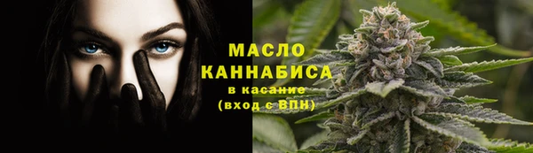 a pvp Медногорск