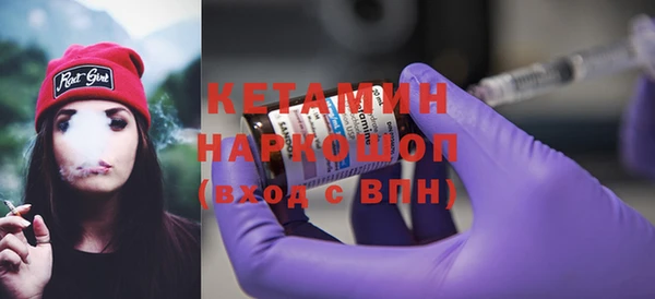 Альфа ПВП Михайловск