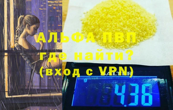 mix Михайловка