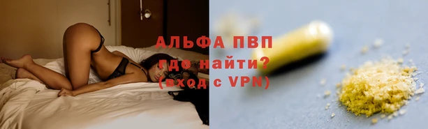 гидропоника Артём
