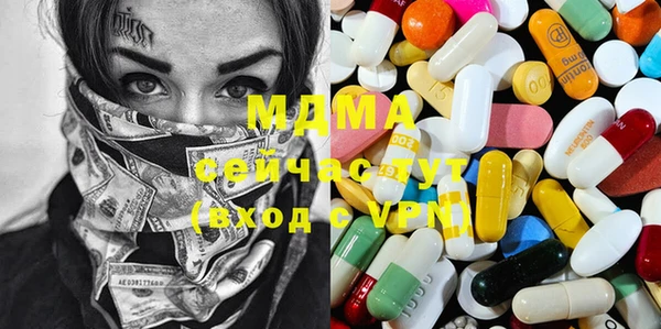 COCAINE Медвежьегорск