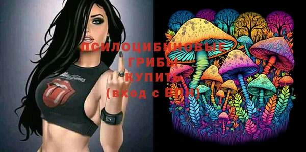 скорость Михайлов