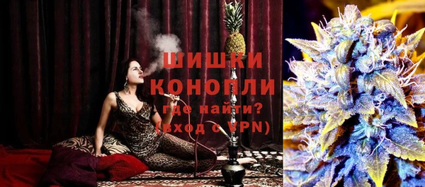 COCAINE Медвежьегорск