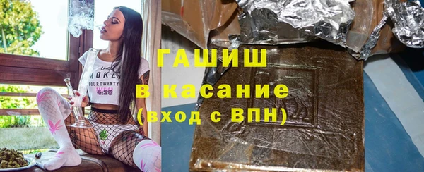скорость Михайлов