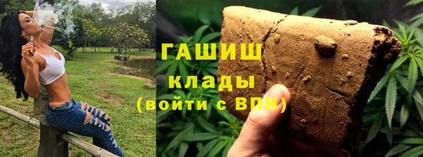 a pvp Медногорск