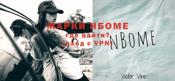 скорость Михайлов