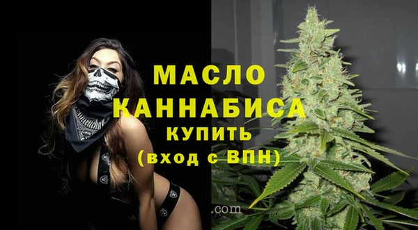 a pvp Медногорск