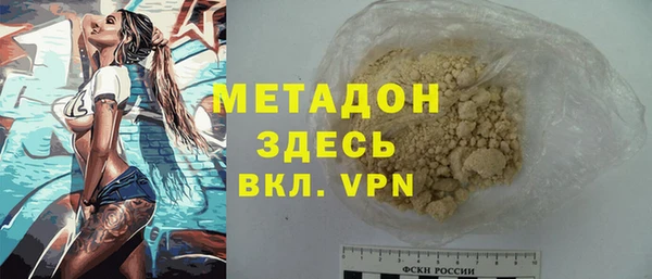 скорость Михайлов
