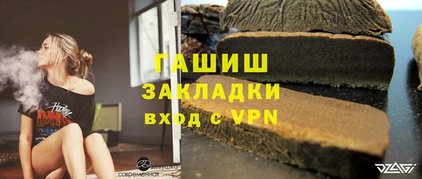 a pvp Медногорск