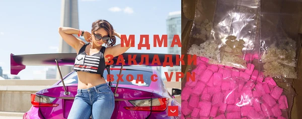 Альфа ПВП Михайловск