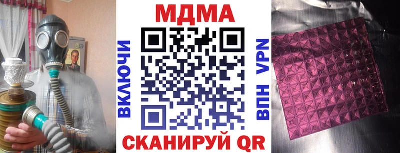 MDMA VHQ  Оса 
